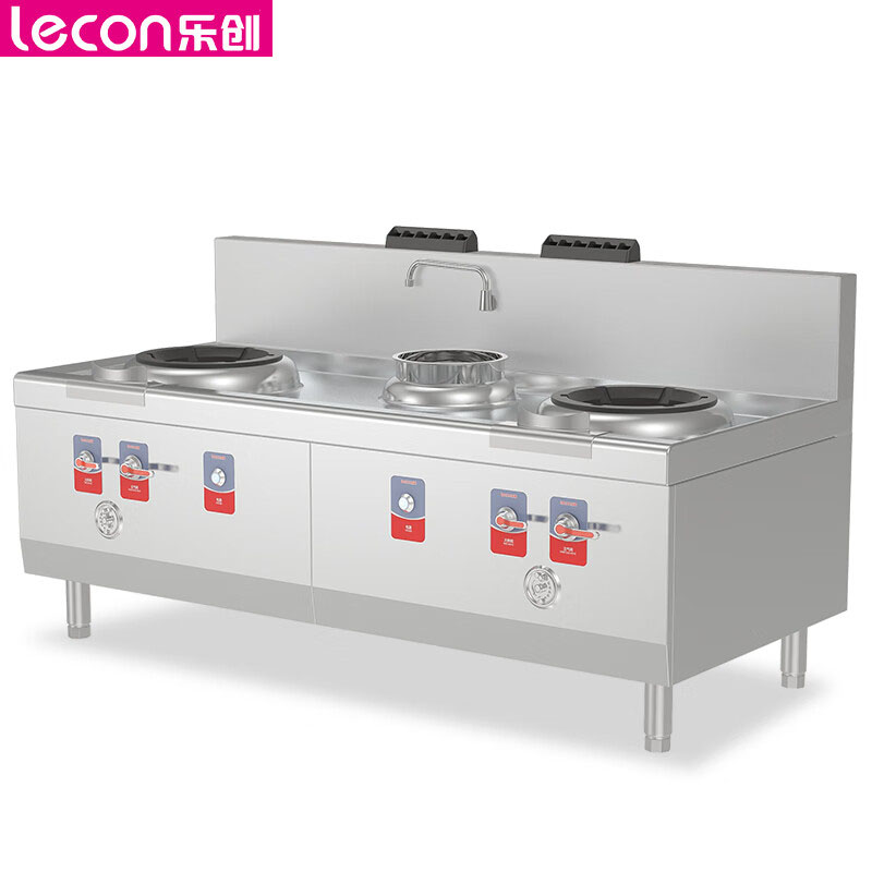 乐创（Lecon）  商用燃气双头单尾小炒灶 天然气/液化气可选酒店饭堂企业燃气灶 LC-J-STD1