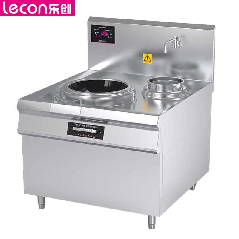 乐创（lecon） 商用单头单尾小炒灶 8KW酒店饭堂企业电磁灶 LC-J-DXC8D