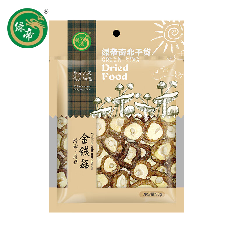 绿帝（GREEN KING)  金钱菇90g/袋 小香菇珍珠菇冬菇袋装农家蘑菇小花菇肉厚炒菜煲汤场