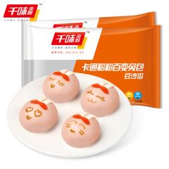 千味央厨 卡通粉粉百变兔包360g*2袋 豆沙馅 卡通包 早餐包