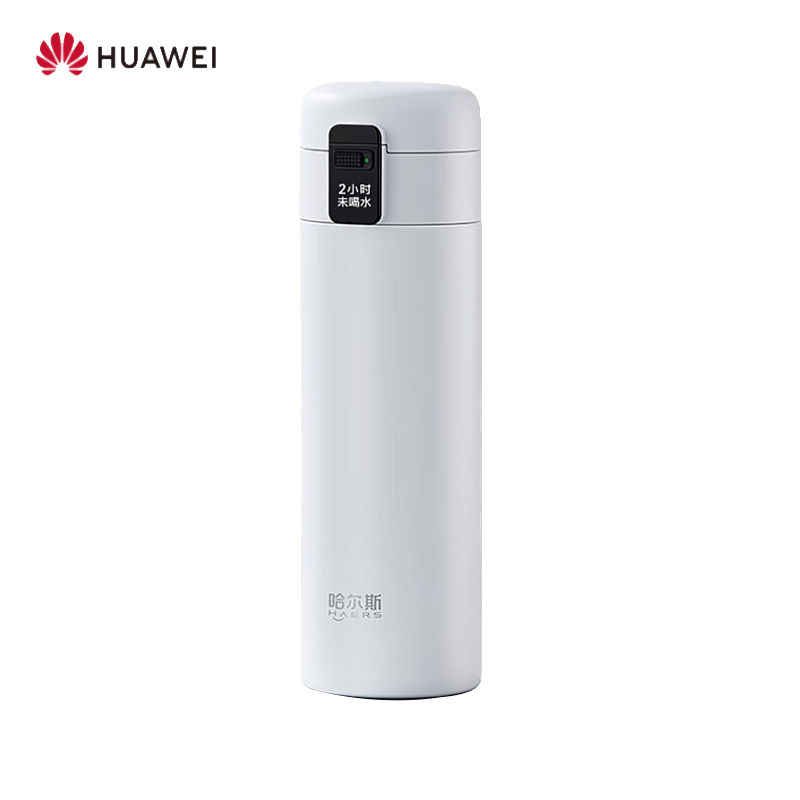 华为智选 HDM-450-16 316L哈尔斯智能弹盖保温杯儿童水杯316L不锈钢保冷杯