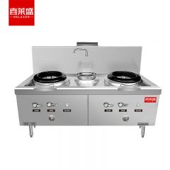 喜莱盛（XLS） SZCT28-18DSG商用燃气灶台广式天然气猛火灶食堂加厚304不锈钢1.3mm熄火保护双头单尾工程款