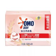 奥妙（OMO） 米粹内衣皂100g*4亲肤不伤手祛血渍异味