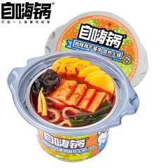 自嗨锅 肉哆哆午餐肉自热火锅306g/盒 火锅方便速食春游（三盒起发）