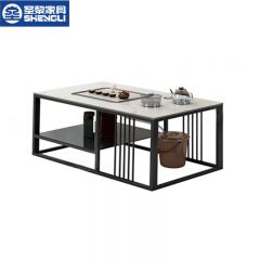 圣黎 办公沙发商务接待会客区办公室沙发  长茶几 120*60*45cm