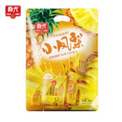 春光 小凤梨480g 海南特产 糖果果汁软糖凝胶糖果零食水果糖