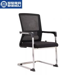 圣黎 办公家具电脑椅会议椅培训接待椅办公椅麻将椅 会议椅 黑色