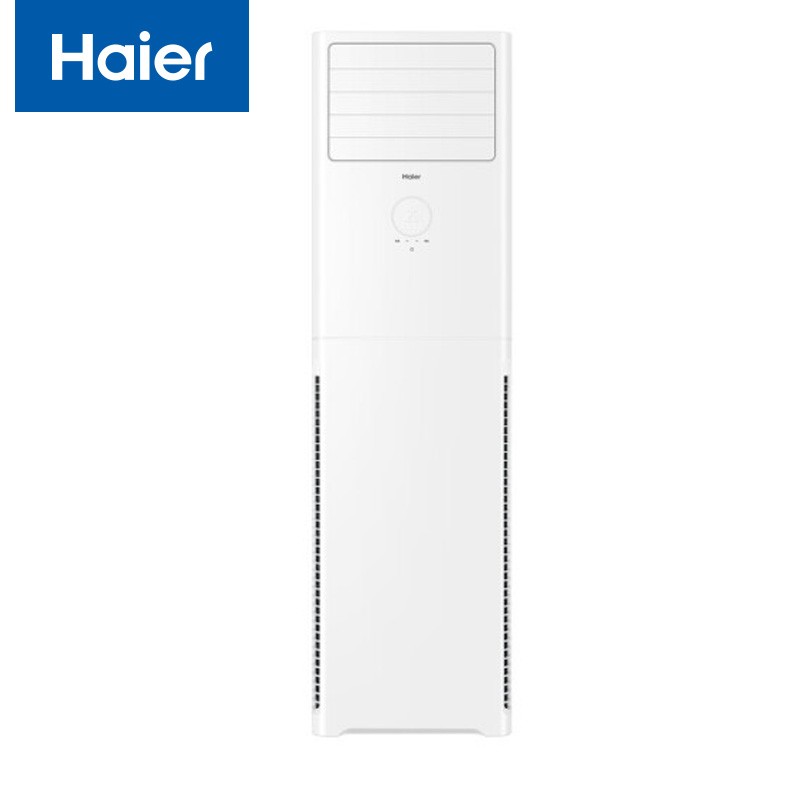 海尔（Haier） KFR-50LW/02XDD83 变频2匹立柜式空调 三级能效 智能防直吹 客厅快速冷暖空调柜机