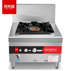 喜莱盛（XLS） SPTT20商用韩式低汤灶带熄火保护不锈钢单双眼节能燃气灶液化煤气灶矮脚炉工程款