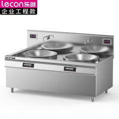 乐创（lecon） 商用电磁炉大功率电灶双头平面爆炒多眼大功率电磁灶 LC-J-APDC80S