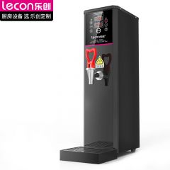乐创（lecon） 开水机商用步进式开水器 烧水器商用电热开水器 直饮水机 40L/H出水量 黑色内置过滤款KW-15