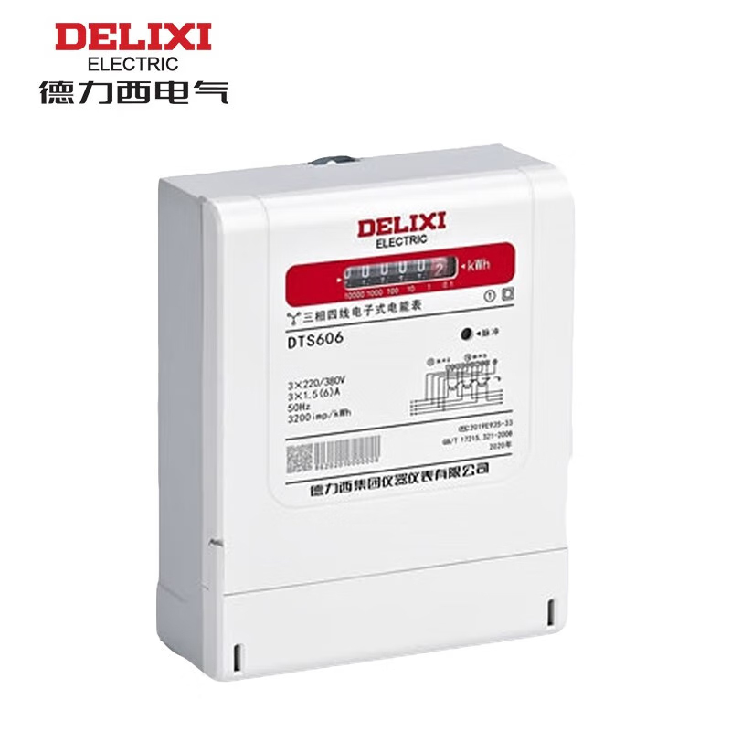 德力西电气  DTS606 三相 220/380V 5 60 A DTS6061MQ160MCD4L 电能表