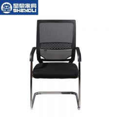 圣黎 会议桌配套椅子 组合长桌配套椅子500*500*1000mm