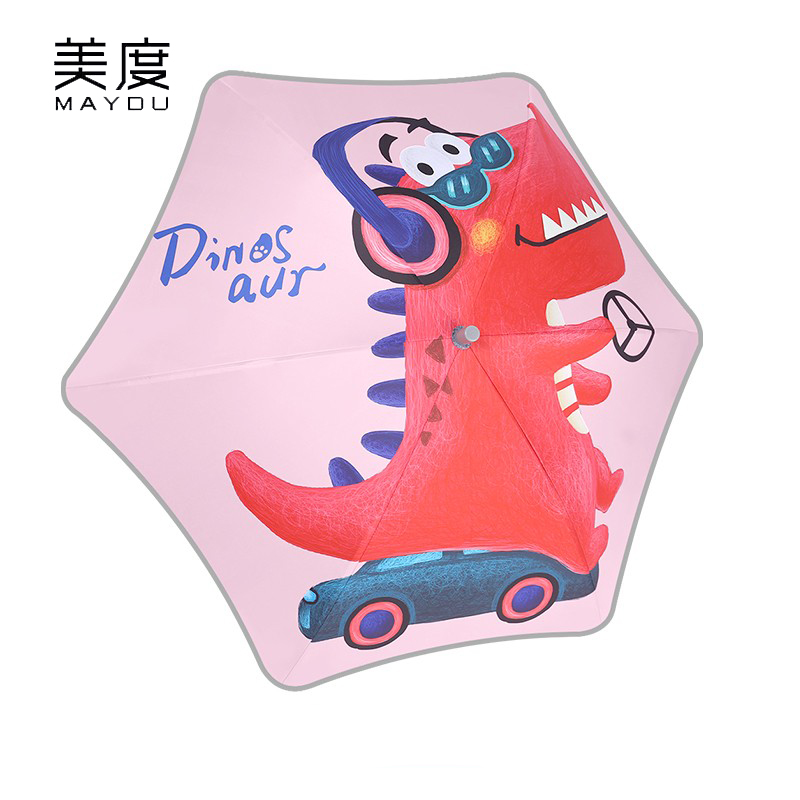 美度（MAYDU） M6015圆角儿童雨伞卡通学生伞黑胶防晒太阳伞遮阳伞晴雨两用音乐恐龙