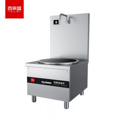 喜莱盛（XLS） XLS-XCL15DPGT商用电磁炉大功率电磁大锅灶15KW单头平头炉304不锈钢厨房电磁灶台工程款