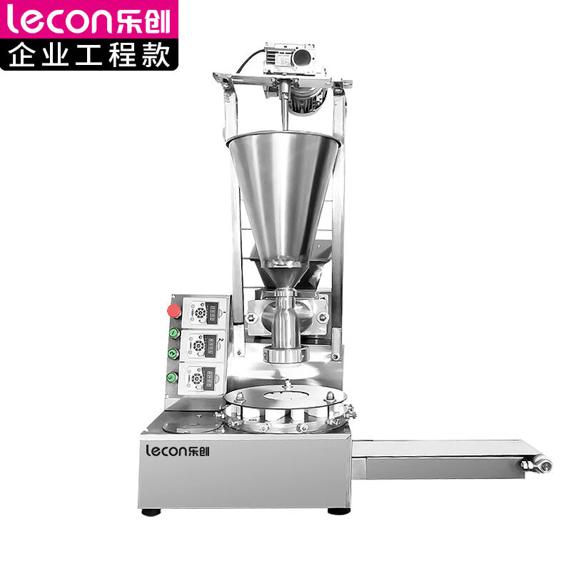 乐创（lecon） 商用包子机 500-2000个/h仿手工台式 压面机商用 自动擀面皮机 LC-J-APBZ100