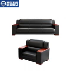圣黎 办公沙发茶几组合会客接待沙发商务洽谈沙发 3+1（西皮）