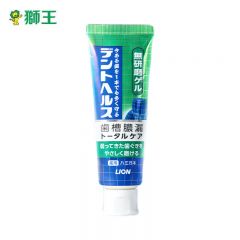 狮王（Lion）HEALTH专研护龈啫喱牙膏85g修护牙齿减少出血抗菌