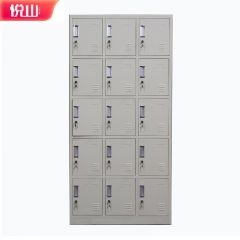 悦山 钢柜更衣储物柜宿舍办公铁皮柜子 15门更衣柜900*350*1800
