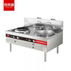 喜莱盛（XLS） SDGT28-900LDG商用猛火灶广式天然气液化气加厚不锈钢1.3mm带熄火保护小炒连0.9米锅灶工程款