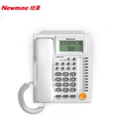 纽曼（Newmine）HA1898TSD-818商务办公电话机固话座机超清免提白色