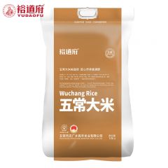裕道府 五常大米金色款10kg 东北大米编织袋 五常大米稻花香2号（一吨起发）