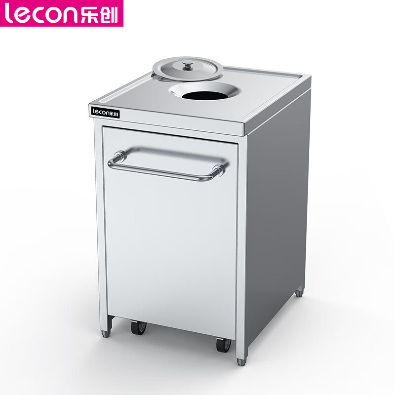 乐创（lecon） LC-J-DSC01商用收残车201不锈钢单孔食堂食物残渣收集台