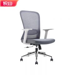 悦山   职员椅U-055B-BS 640*570*1040mm 张