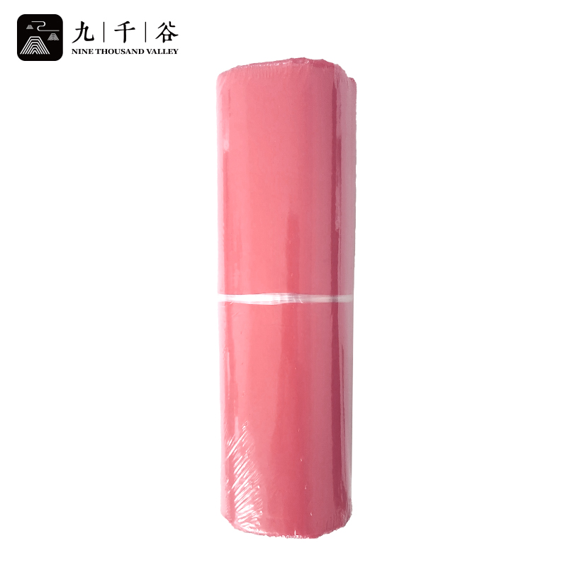 九千谷 快递袋物流彩色打包袋塑料包装袋快件防水袋子粉色25*35cm*100个
