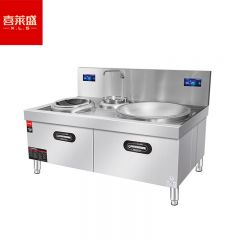 喜莱盛（XLS） HH-DG800-70Z商用电磁炉双头电磁大锅灶酒店学校食堂大功率15KW电磁灶台配0.5+0.7米锅