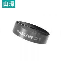 山泽（SAMZHE） MST-20 电脑理线带自由裁剪魔术贴线缆收纳固定整理绕线器尼龙粘扣扎线带2米