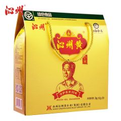 沁州 绿色小米2kg 100g*20袋五谷杂粮 充氮礼盒黄小米山西小米黄米五谷杂粮小米