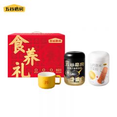 五谷磨房 黑芝麻糊黑豆粉山药粉送长辈送父母送礼 食养暖暖礼盒1200g