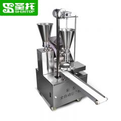 圣托（Shentop） STMA-B21商用全自动包子机双斗仿手工包包子神器多功能包子一体机