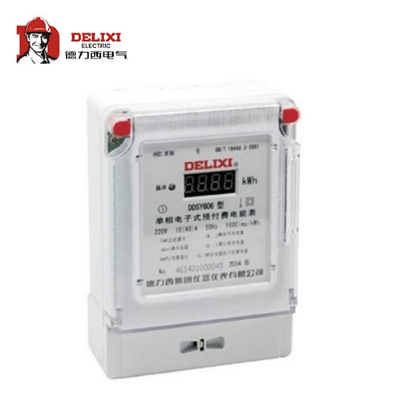 德力西电气（DELIXI ELECTRIC） 单相电子式预付费电能表；DDSY606 220V 1.5（6）A