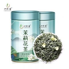 一杯香 御品雪花罐装125g（62.5g*2） 茶叶 茉莉花茶飘雪横县新茶散装送礼袋装自己喝送礼