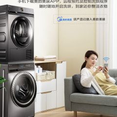 小天鹅 (LittleSwan)洗烘套装 10kg滚筒洗衣机全自动+热泵烘干机 水魔方 智能TG100V88WMUIADY5+TH100-H36WT