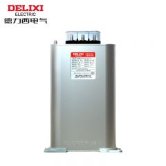 德力西电气 BSMJS-0-0.4-18-3-D 自愈式电容器 BSMJS00400001803D