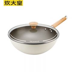 炊大皇（COOKER KING） CG28LB不粘锅炒锅家用有钛炒菜锅不锈钢炒锅电磁炉钛锅28cm