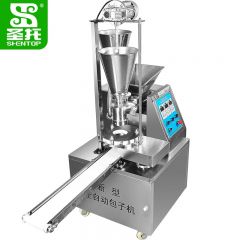 圣托（Shentop） 双斗包子机 双斗仿手工包包子神器 多功能包子馒头馅饼一体机 DGG01