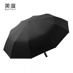 美度（MAYDU） M3399三折手动伞加大加固双人伞铝合金抗风伞加大雨伞商务黑10骨