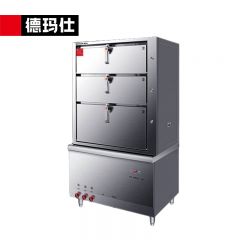 德玛仕（DEMASHI） 海鲜蒸柜蒸饭柜商用电蒸箱热蒸饭车蒸馒头机器多格海鲜蒸柜三门四层蒸车不串味 1.06米【电磁阀控制】HXD-S-3X 304不锈钢