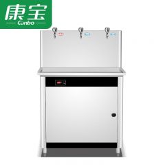 康宝（Canbo） 开水器商用开水机电热水机烧水器学校工厂工地用饮水机KS-3K30-G11
