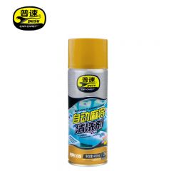 普速 麻将清洗剂400ml PUSU435