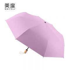 美度（MAYDU） ins小清新晴雨伞黑胶防晒防紫外线太阳伞女遮阳伞两用M3100熏衣紫