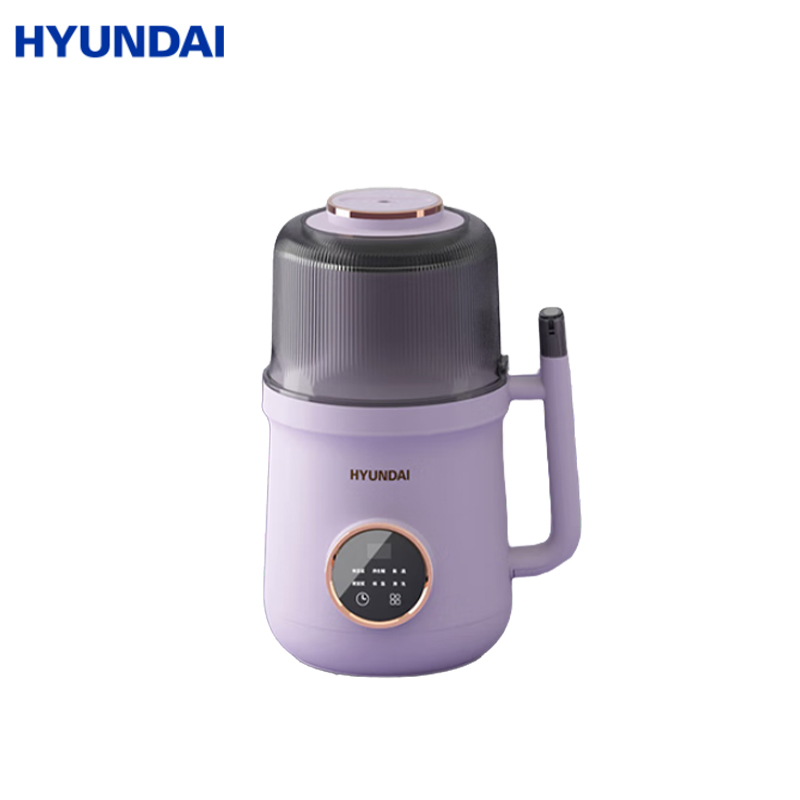 HYUNDAI HB-B89K破壁机加热豆浆机多功能家用料理机辅食机果汁机十叶刀片1.3-1.8L紫色