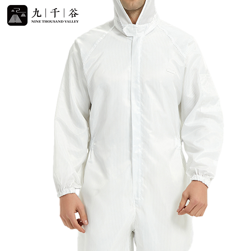 九千谷 防静电服无尘服连帽全身防尘工作服男女防护服连体服 白色 L