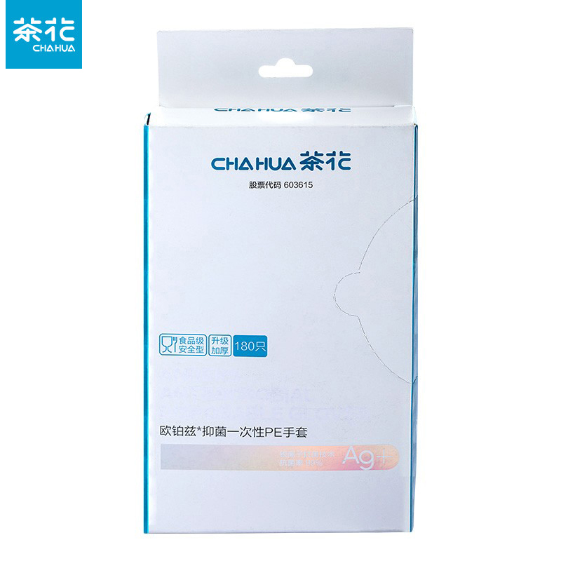 茶花（CHAHUA） 银离子抗菌一次性手套180只加厚食品用餐饮一次性PE手套 312002