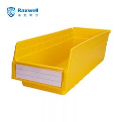 瑞氪维尔（Raxwell）  精益物料盒塑料斜口元配件仓储 整理螺丝收纳分类盒 外尺寸规格:500×200×150 黄色 RHSS3067