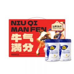 认养一头牛 成人全脂营养奶粉礼盒 800g*2罐